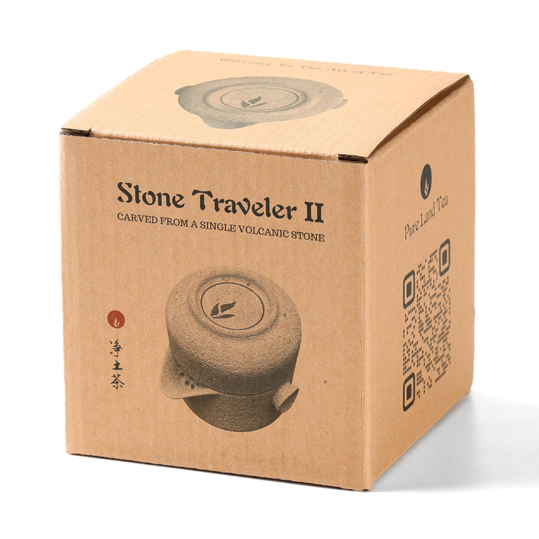Stone Traveler II