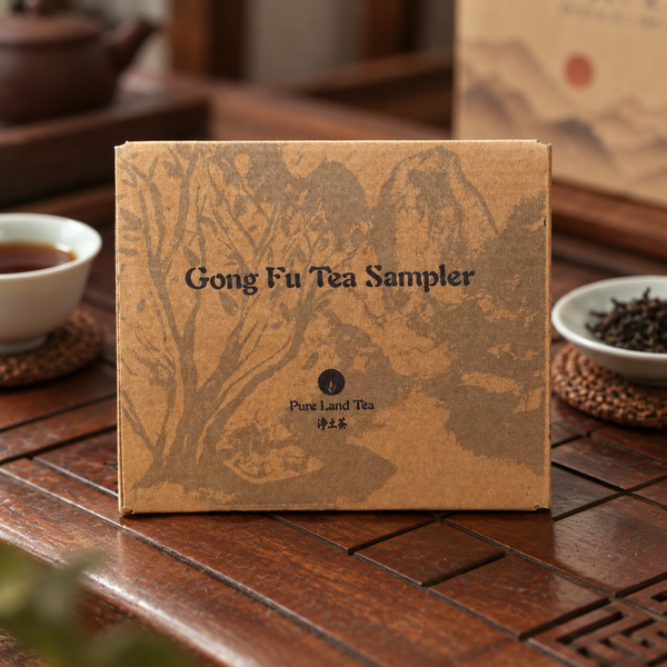 Gong Fu Tea Sampler