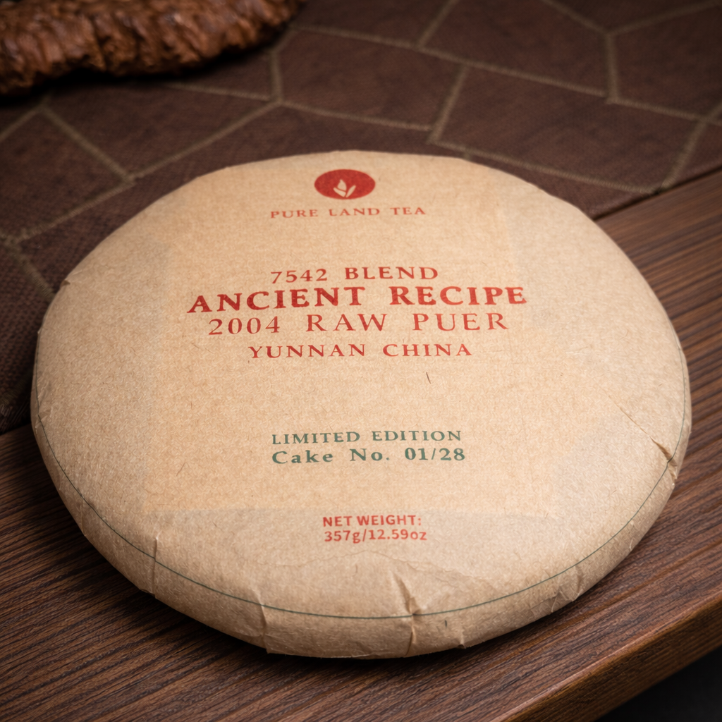 Ancient Recipe: LIMITED EDITION