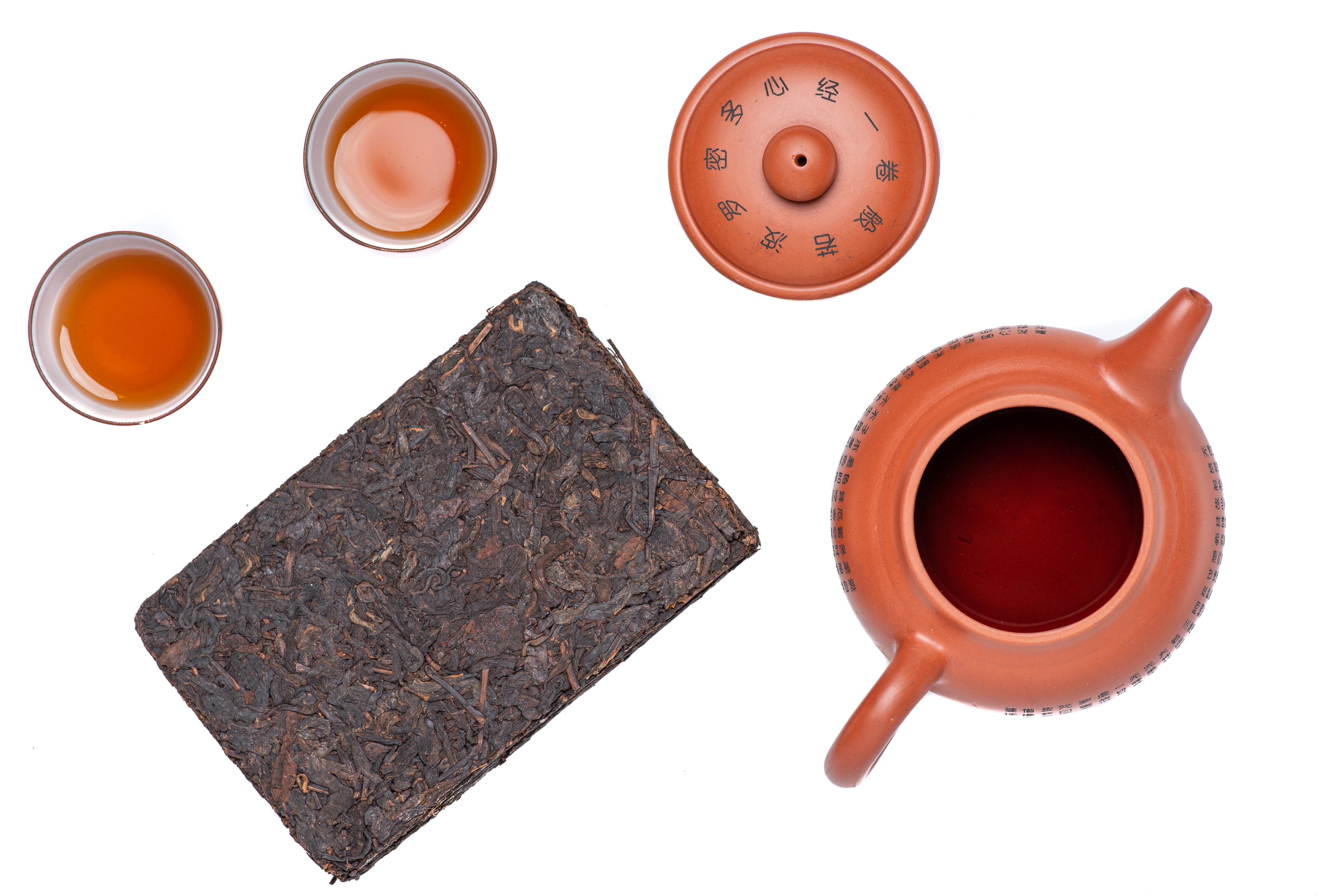 Your Guide to Puerh Tea Brewing â Pure Land Tea