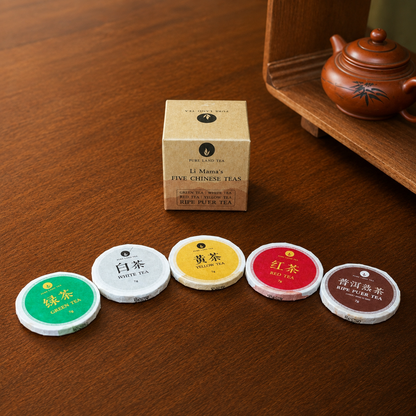 Li Mama’s Five Chinese Teas