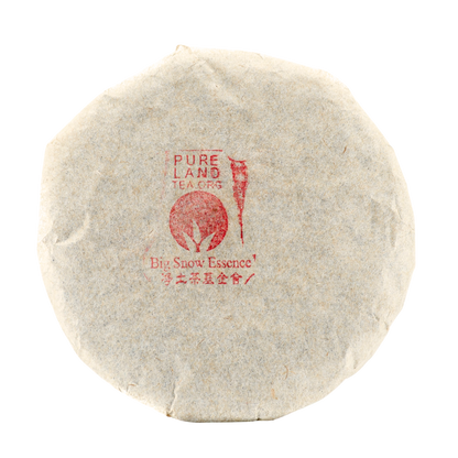 Big Snow Essence