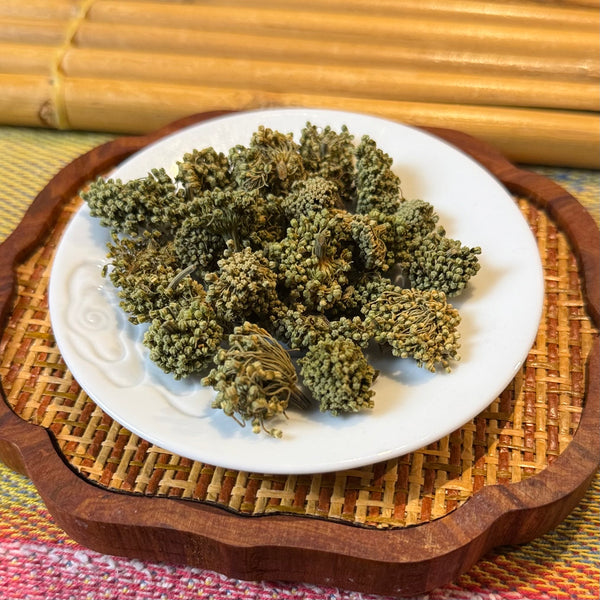 Yunnan Sanqi Flower Tisane (25g)