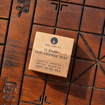 Li Mama’s Five Chinese Teas
