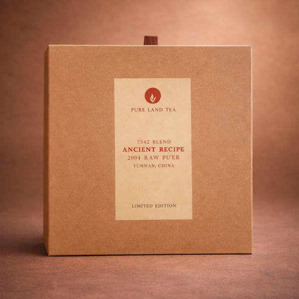 Ancient Recipe: LIMITED EDITION
