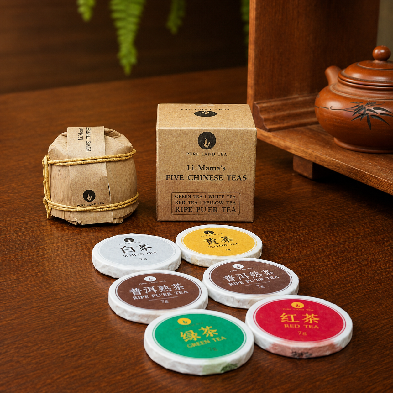 Li Mama’s Five Chinese Teas