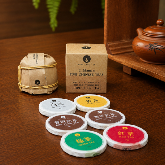 Li Mama’s Five Chinese Teas