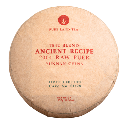 Ancient Recipe: LIMITED EDITION