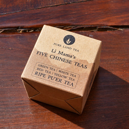 Li Mama’s Five Chinese Teas