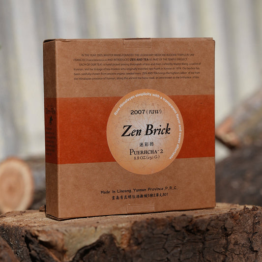 Zen Brick