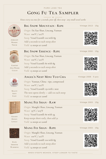 Gong Fu Tea Sampler | Pu’er Tea