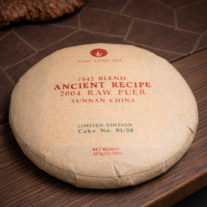Ancient Recipe: LIMITED EDITION