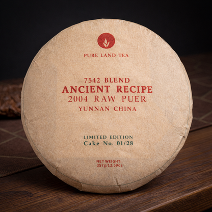 Ancient Recipe: LIMITED EDITION